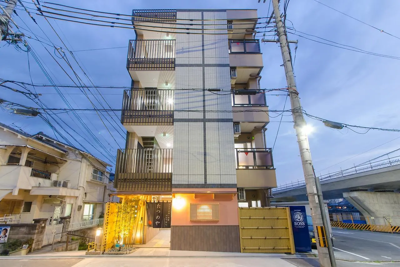 Japaning Hotel Tatsunoya Kyoto