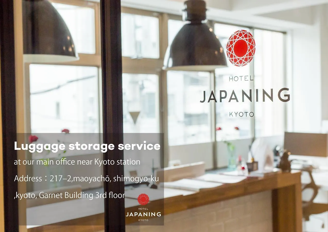 Japaning Hotel Tatsunoya Kyoto