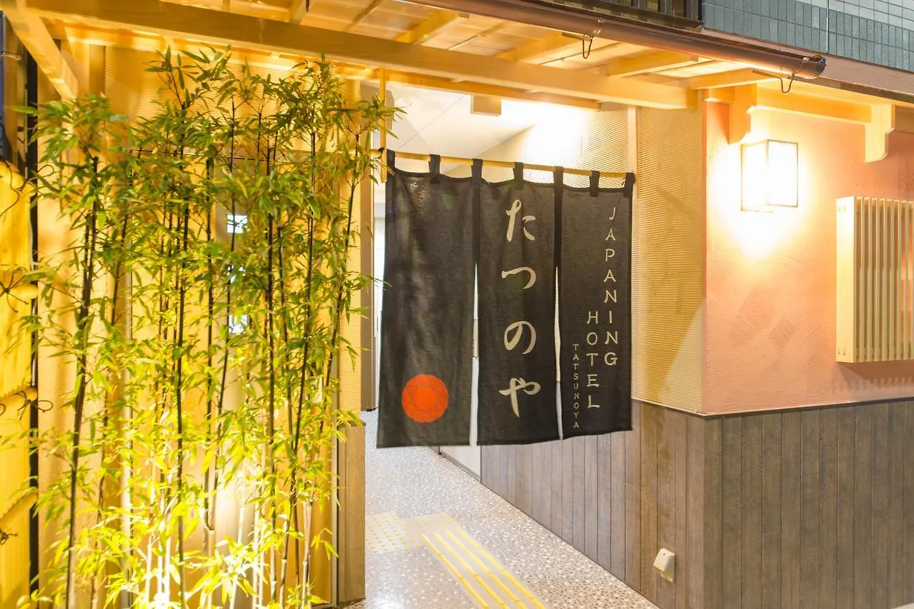 Japaning Hotel Tatsunoya 京都市